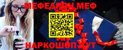 гашик Бугуруслан