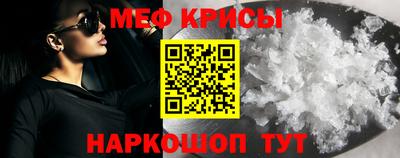 гашик Бугуруслан