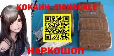 дживик Будённовск