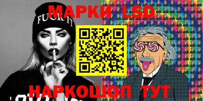 дживик Будённовск