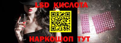 гашик Бугуруслан