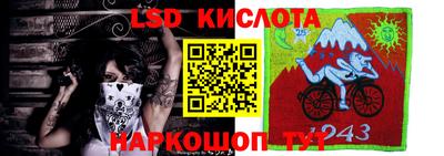 дживик Будённовск