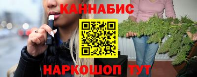 MESCALINE Бузулук