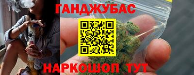 дживик Будённовск