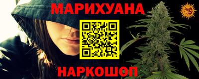 гашик Бугуруслан