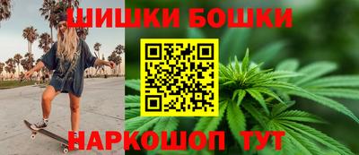 MESCALINE Бузулук