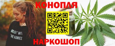 гашик Бугуруслан