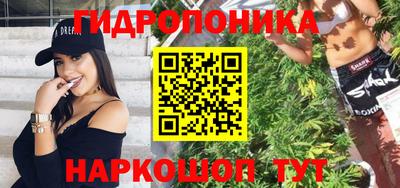 дживик Будённовск