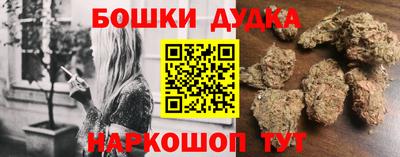 гашик Бугуруслан
