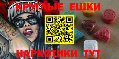 гашик Бугуруслан
