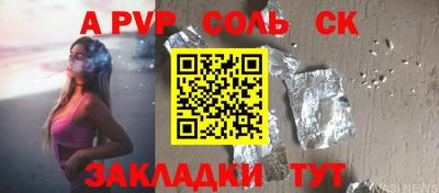 гашик Бугуруслан
