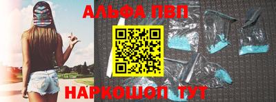 дживик Будённовск