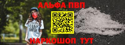 дживик Будённовск