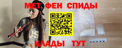 дживик Будённовск