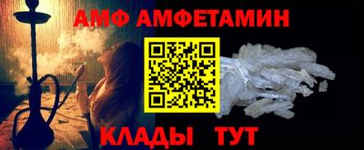 гашик Бугуруслан