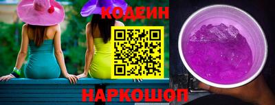 дживик Будённовск