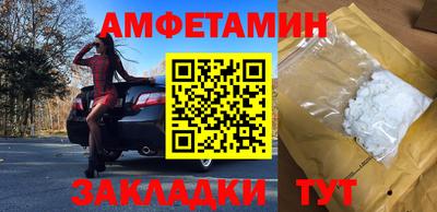 гашик Бугуруслан