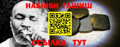 дживик Будённовск