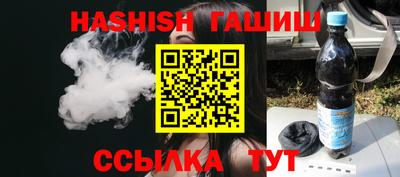дживик Будённовск